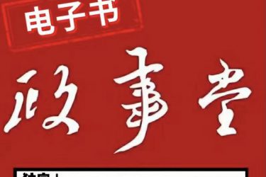 %title插图%num