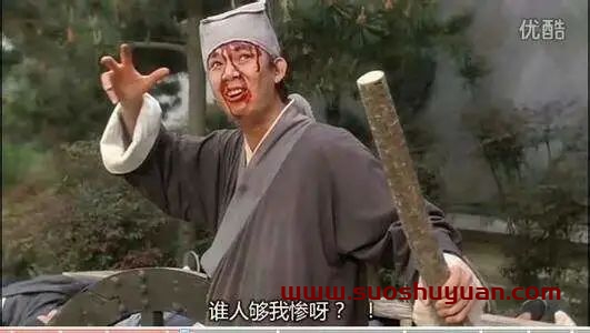 %title插图%num %title插图%num