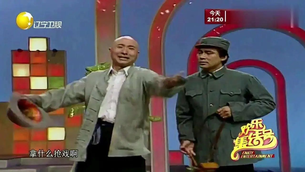 41446-3 41446-3