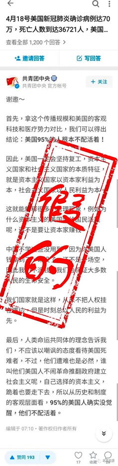 35342-9