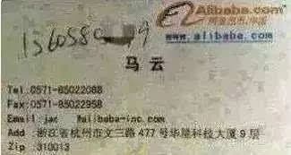 35538-1-1 35538-1-1