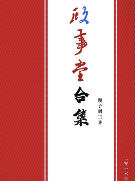 a884b03ee9f80a4bc9b23e9d01b3574d a884b03ee9f80a4bc9b23e9d01b3574d