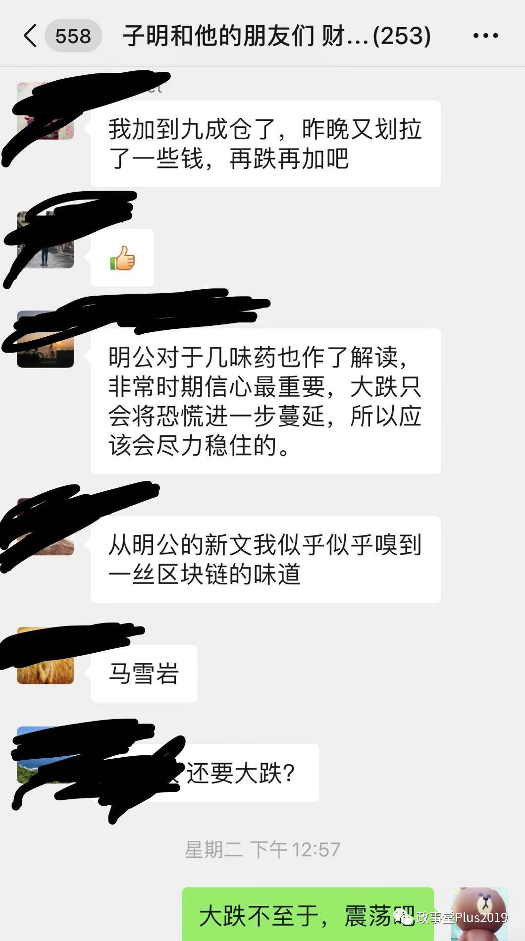 31240-2-1 31240-2-1