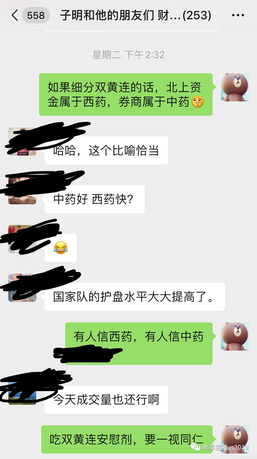 31240-3-1 31240-3-1