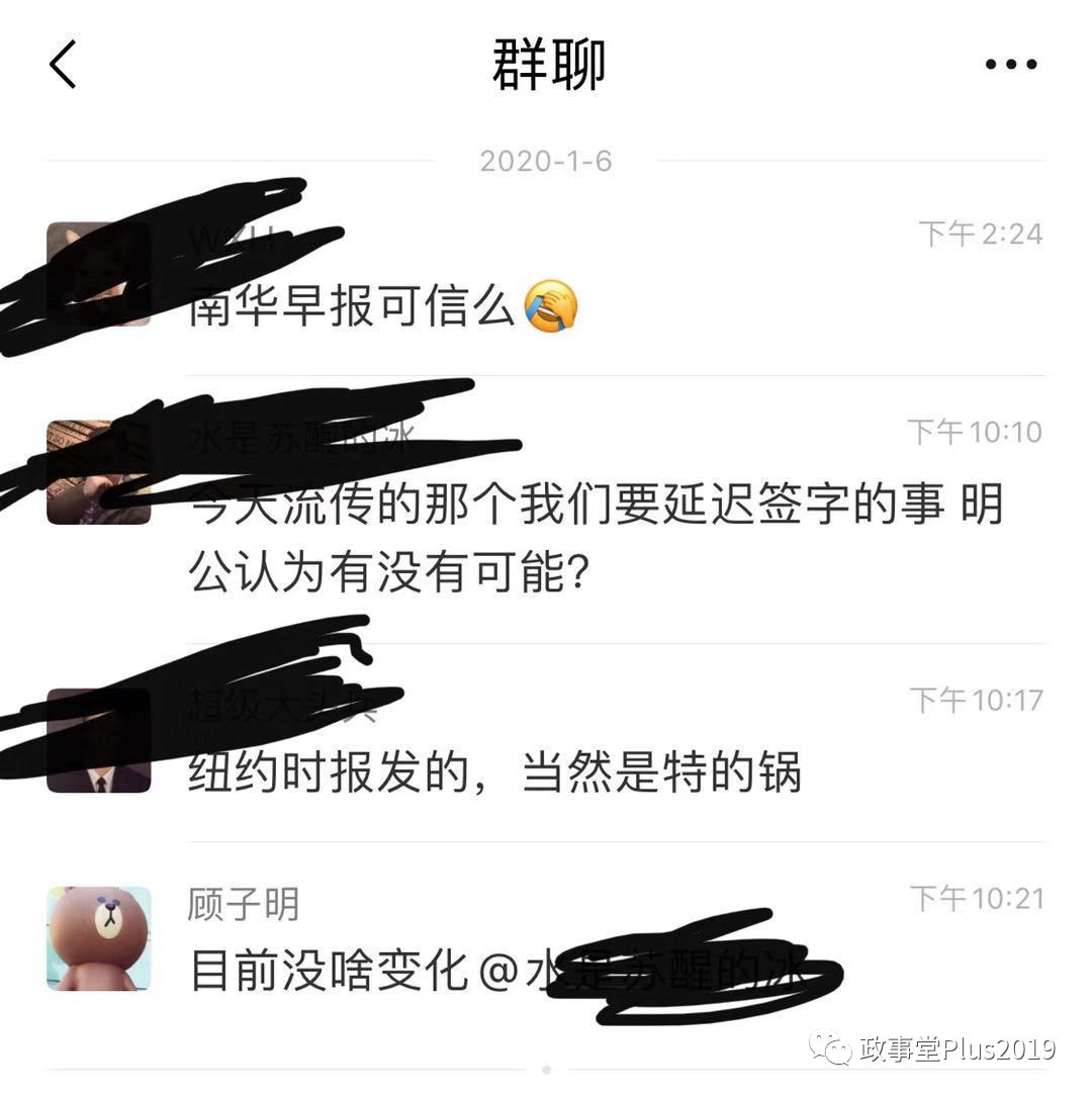 29869-1
