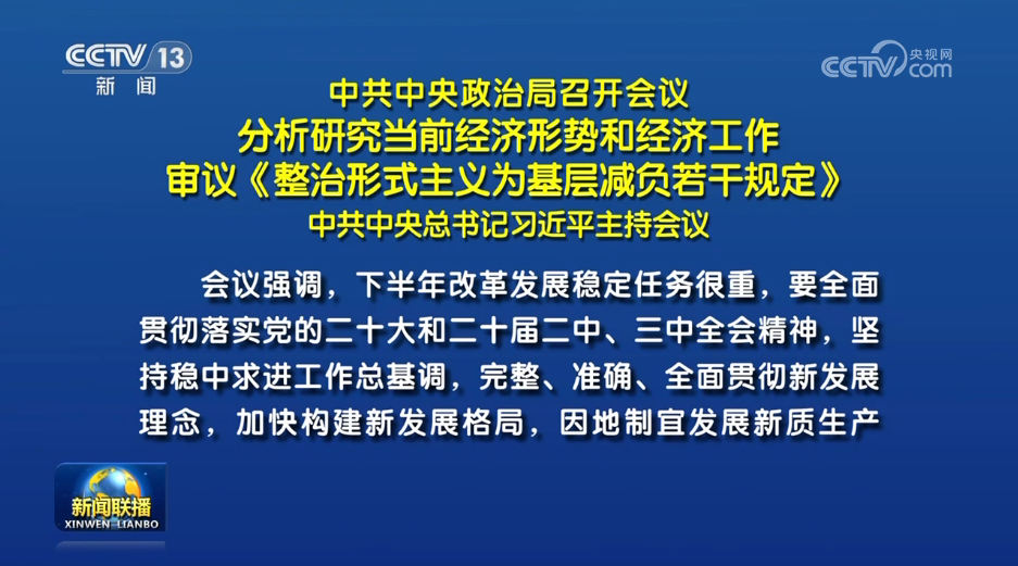 %title插图%num 图片