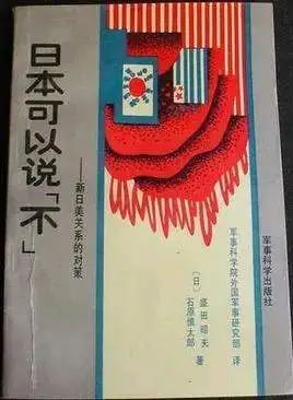 0Q0314427-4