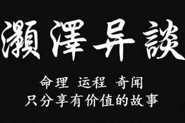 %title插图%num %title插图%num