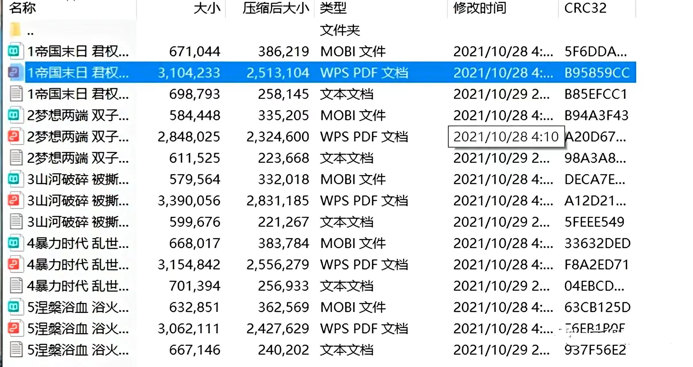 61779c4da2b51cc9d3374ff7a29da28 61779c4da2b51cc9d3374ff7a29da28