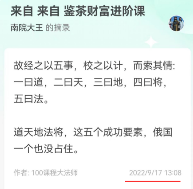 7f138c0e64e0f5edf9696281cceb3b8e