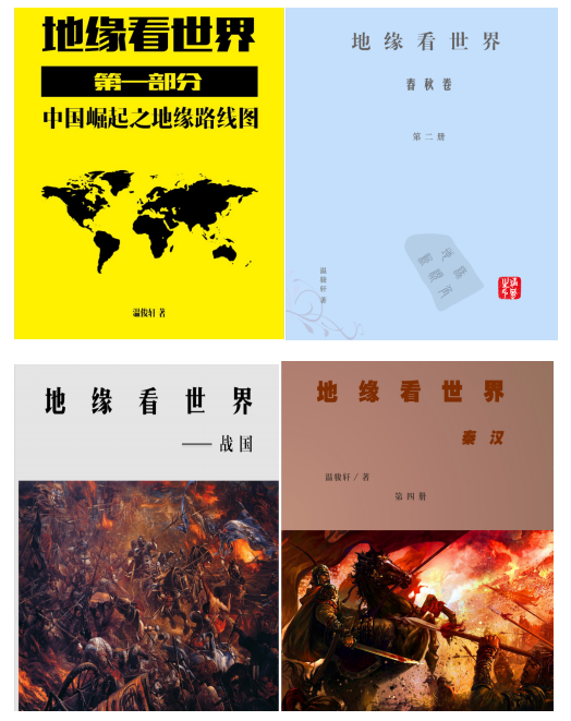 %title插图%num