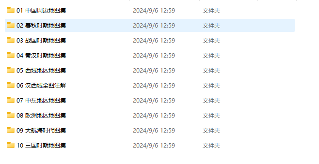 %title插图%num