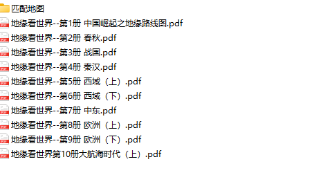 4f3460a32b92bd1df894d36ac4e2b959 4f3460a32b92bd1df894d36ac4e2b959
