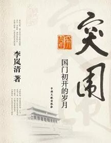 %title插图%num %title插图%num