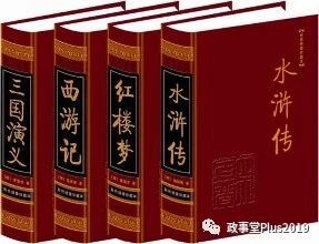 26030-1 26030-1