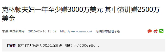 640-7