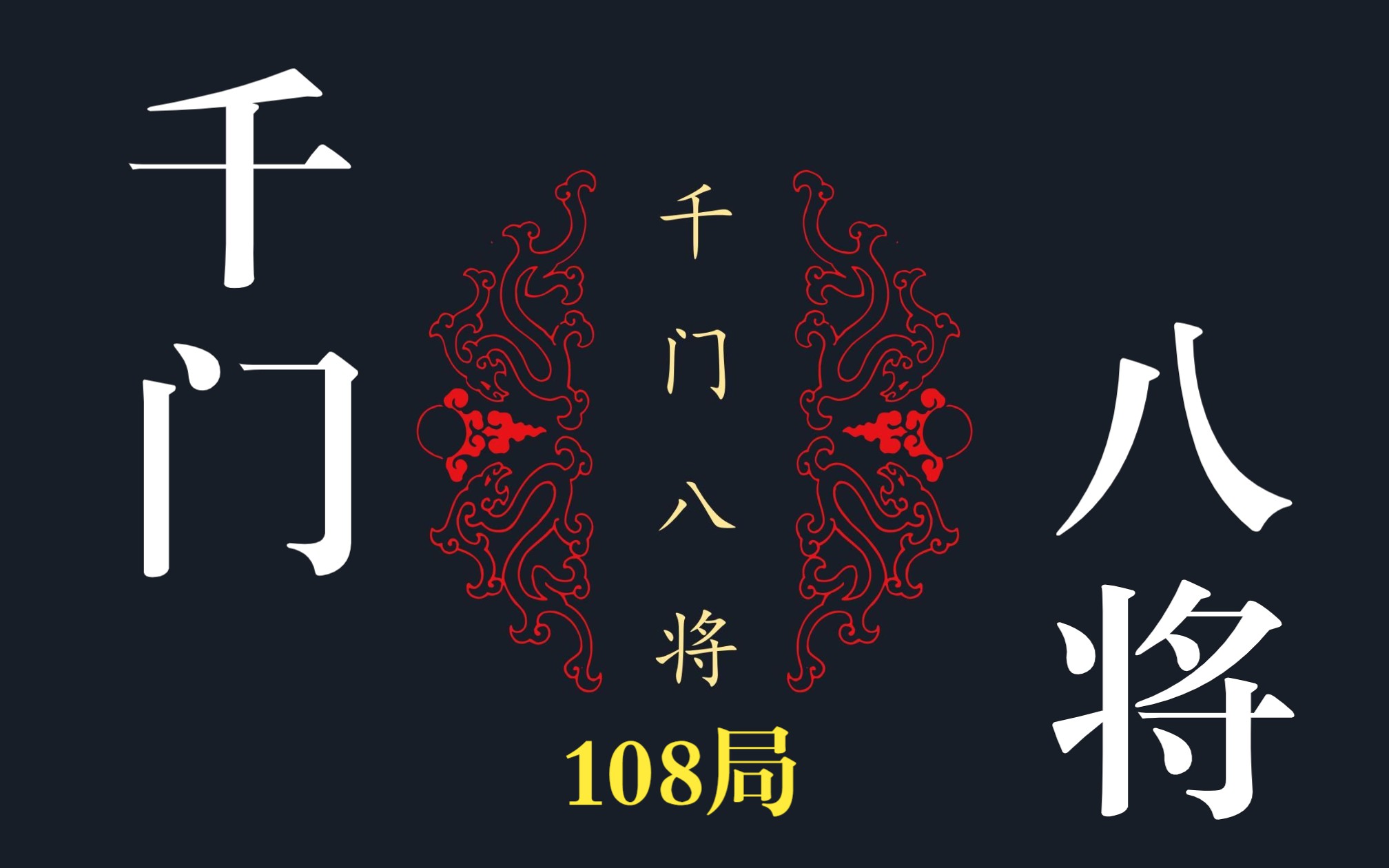 %title插图%num %title插图%num