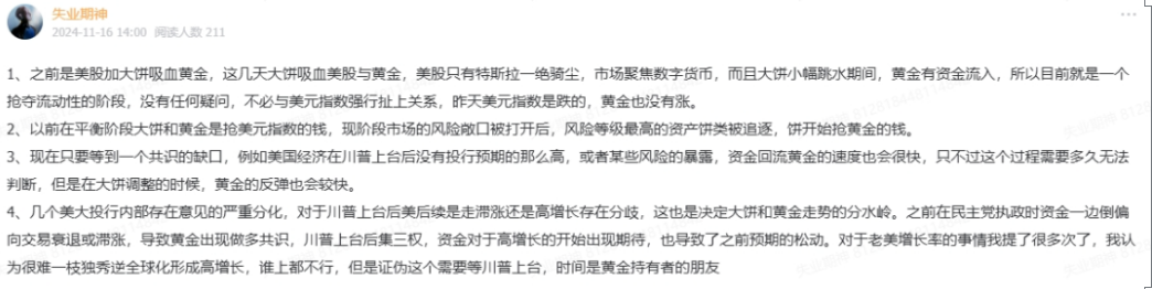e5fb1c61742beb722e5187cf10ad615f-2 e5fb1c61742beb722e5187cf10ad615f-2