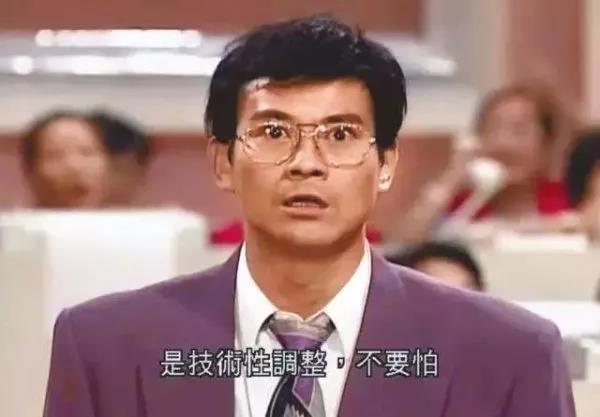 20190731154023 20190731154023