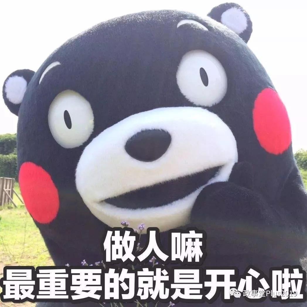 20190809111138