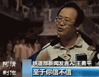 20190816103121
