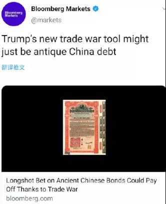 20190901124446 20190901124446