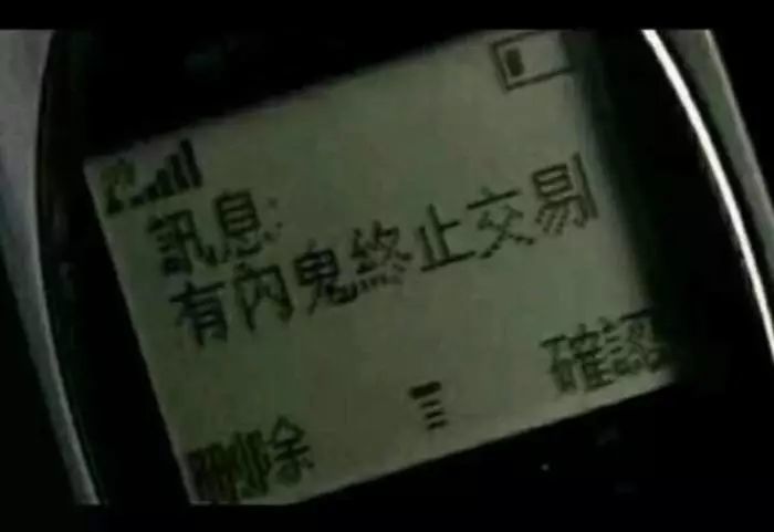 24551-1
