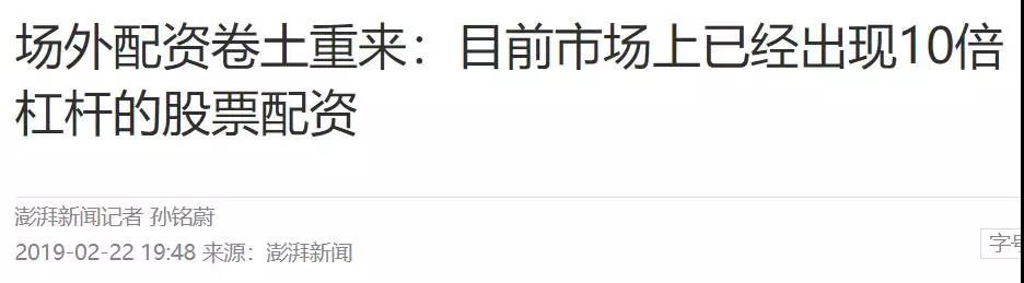 20190225081308 20190225081308