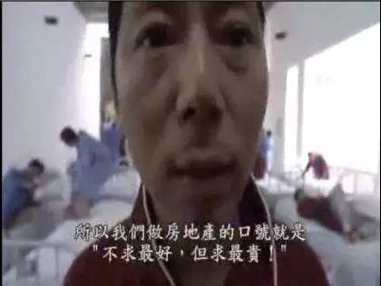 20190320080124 20190320080124