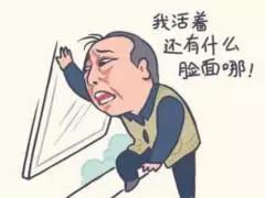 20190330075426 20190330075426