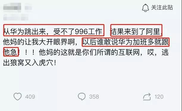 20190419110508 20190419110508