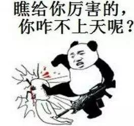 20190420081924