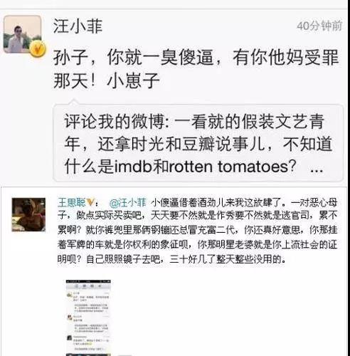 20190611105256