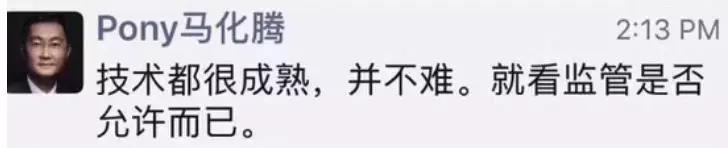 20190620104846