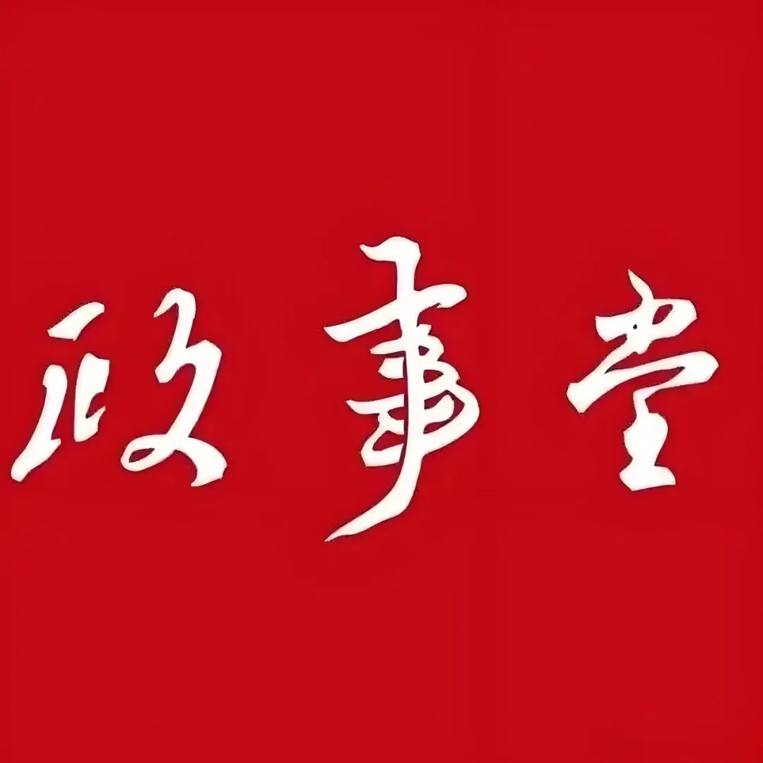 640-12