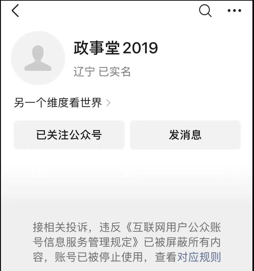 v2-02ec8a5571515855bbf5c2c486b7a3e2_1440w-e1747039431988 v2-02ec8a5571515855bbf5c2c486b7a3e2_1440w-e1747039431988