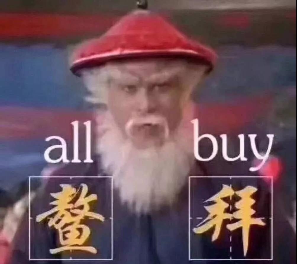 20181225224947