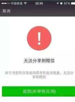 20190118084617