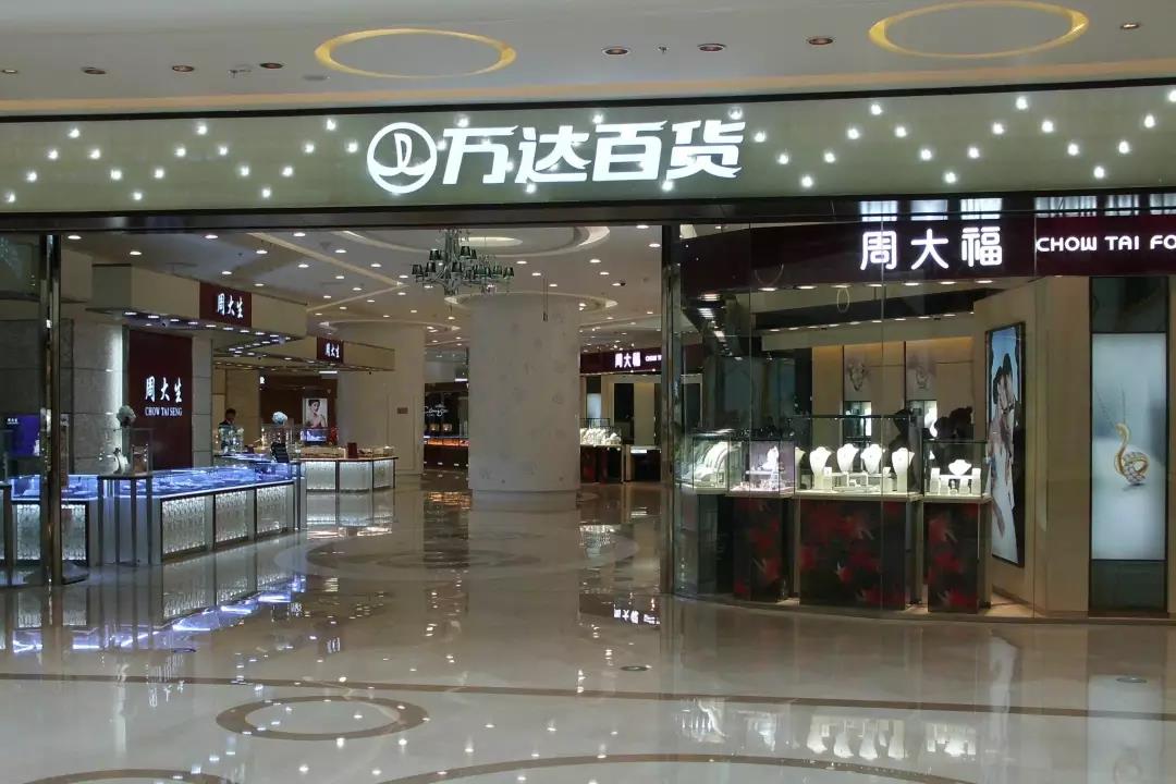 20190213085350