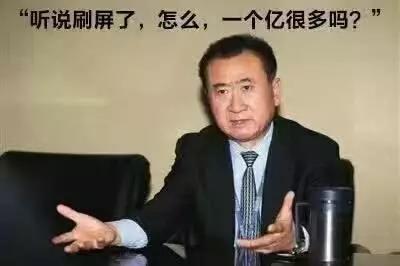 20190213085416