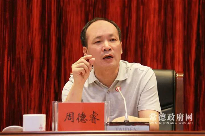 顾子明-1