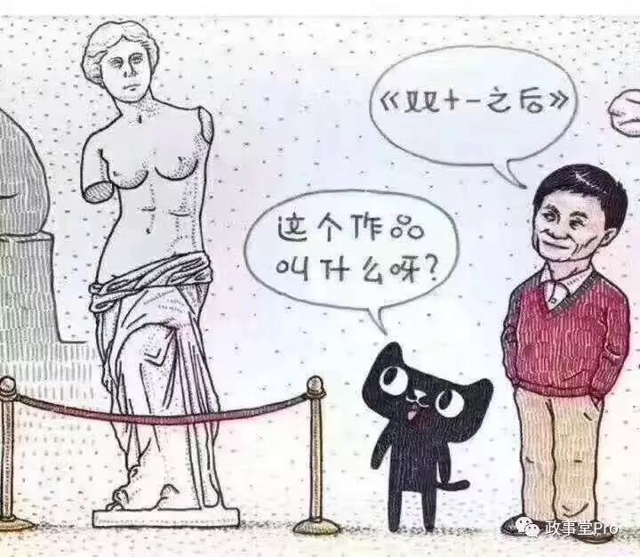 顾子明-1 顾子明-1