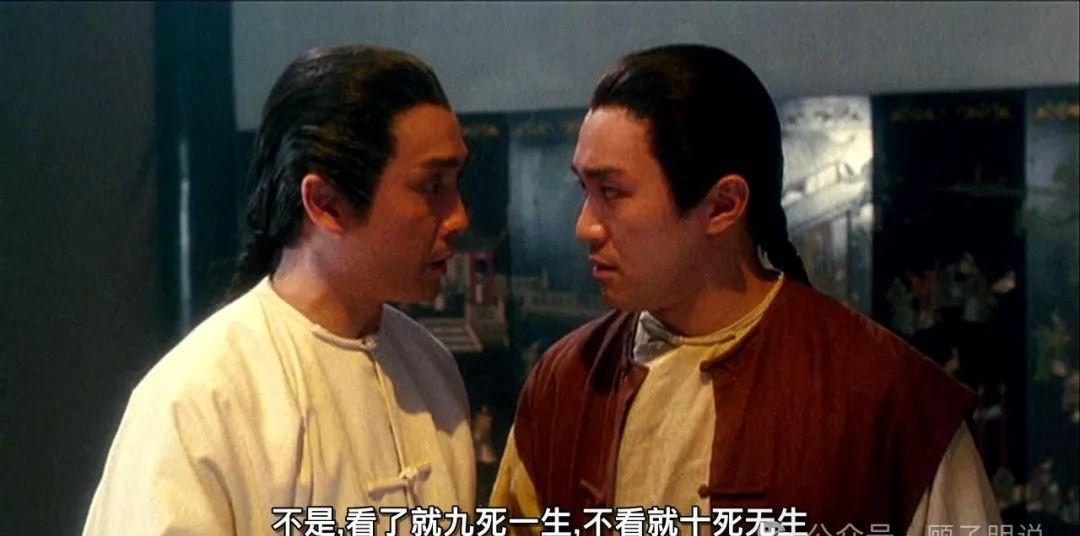 顾子明-1 顾子明-1