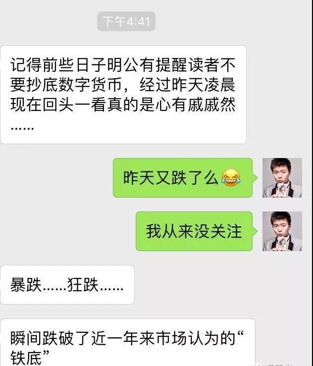 顾子明-2