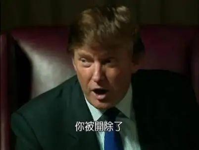顾子明-3