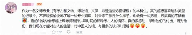 顾子明-10