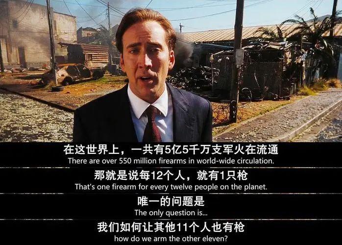 顾子明-1