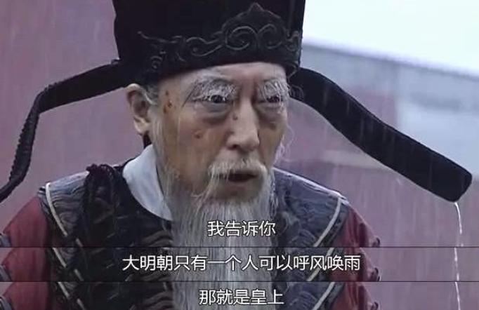 顾子明-3
