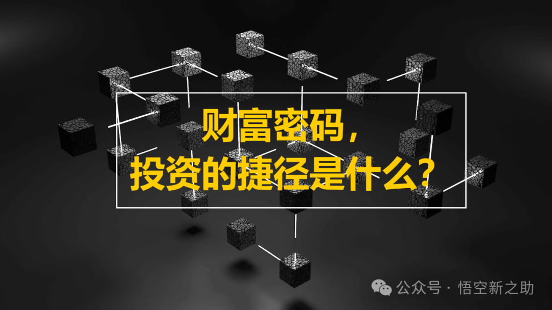 顾子明-1