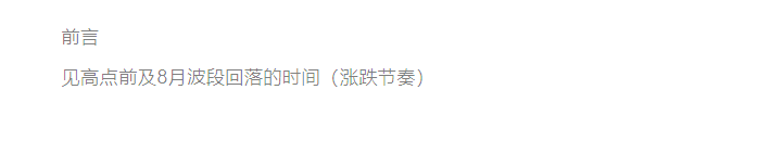 顾子明-1 顾子明-1